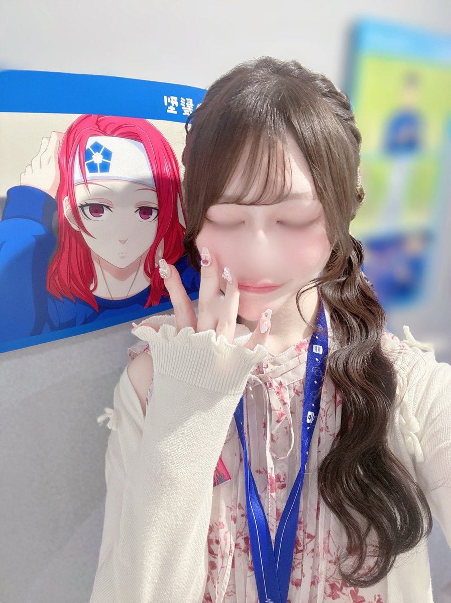 𝗡♡ tweet media