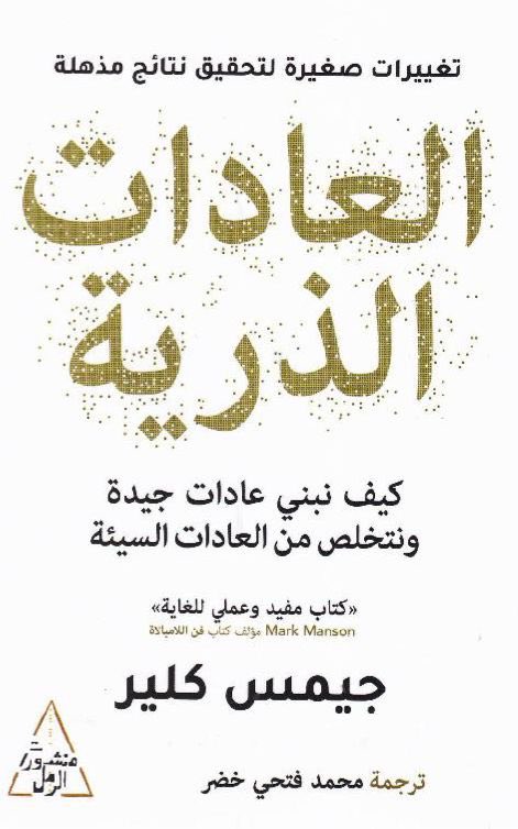 هايبر كتب - Hyper Book tweet media