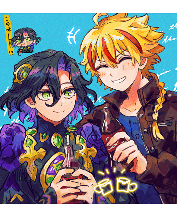 塩レモン🧂🍋 tweet media