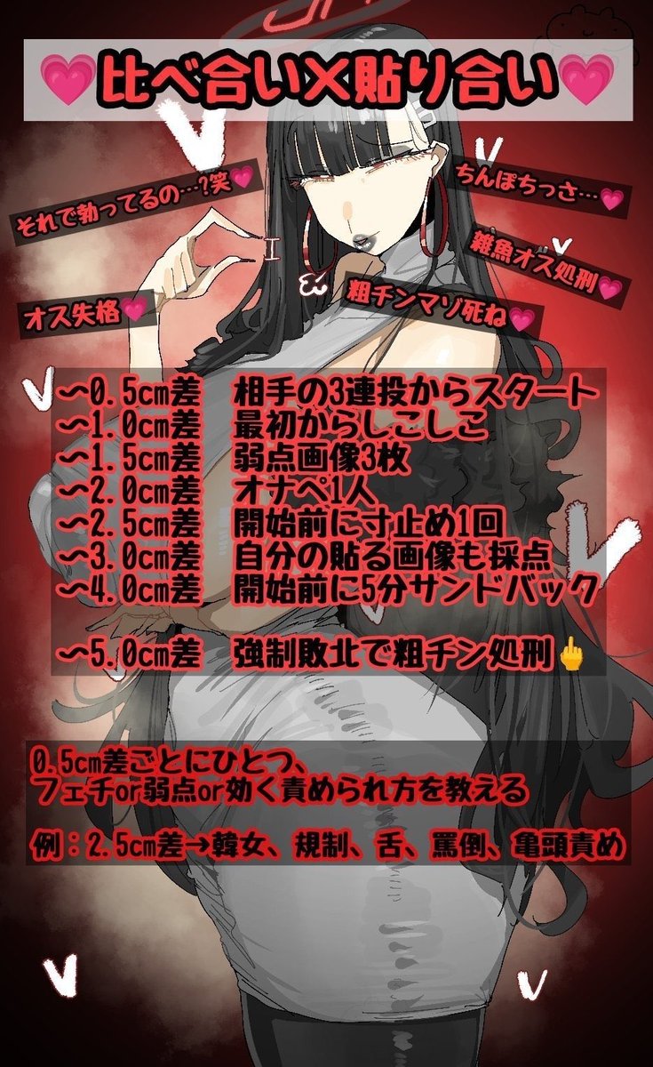 ルー💜 tweet media