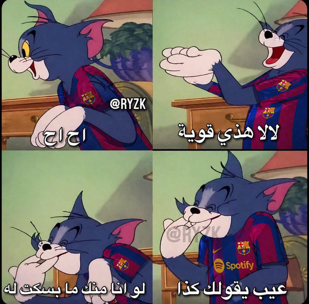 Wely tweet media