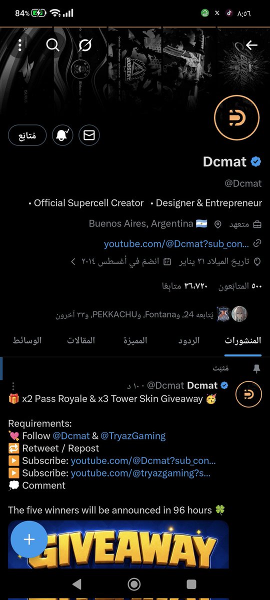 ابـ᭄✨ــو دره tweet media