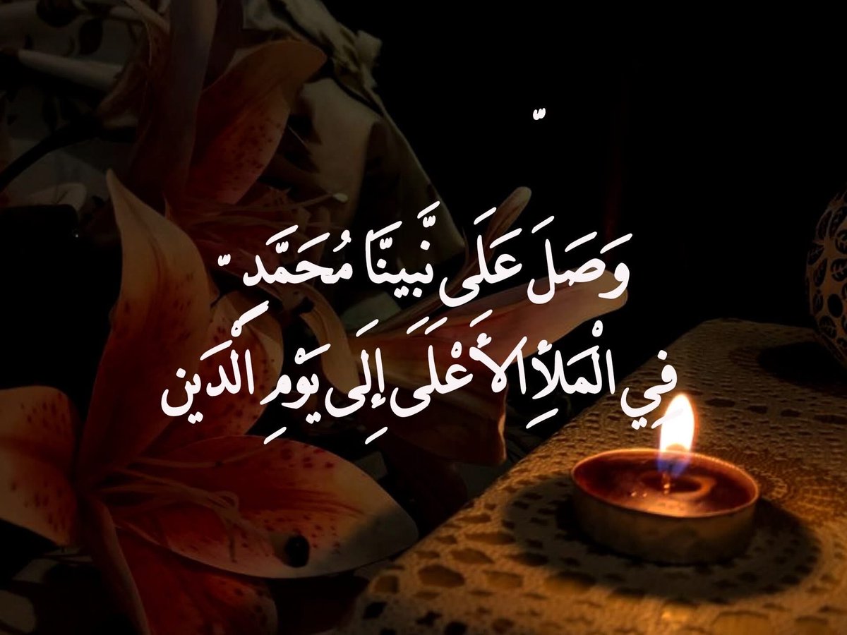 ســــارة tweet media