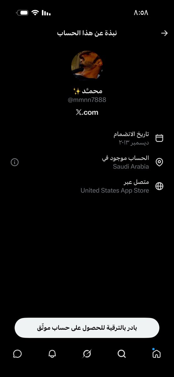 عبدالله العنزي tweet media