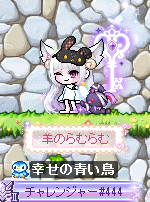 葉月けねけね👹🐺 tweet media