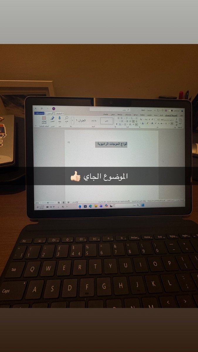 Feras alahmadi🛰️📡 tweet media