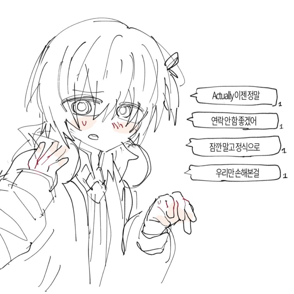 🥠 tweet media