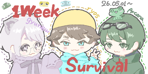 牛乳おいしい🍼🤍VStreamer tweet media
