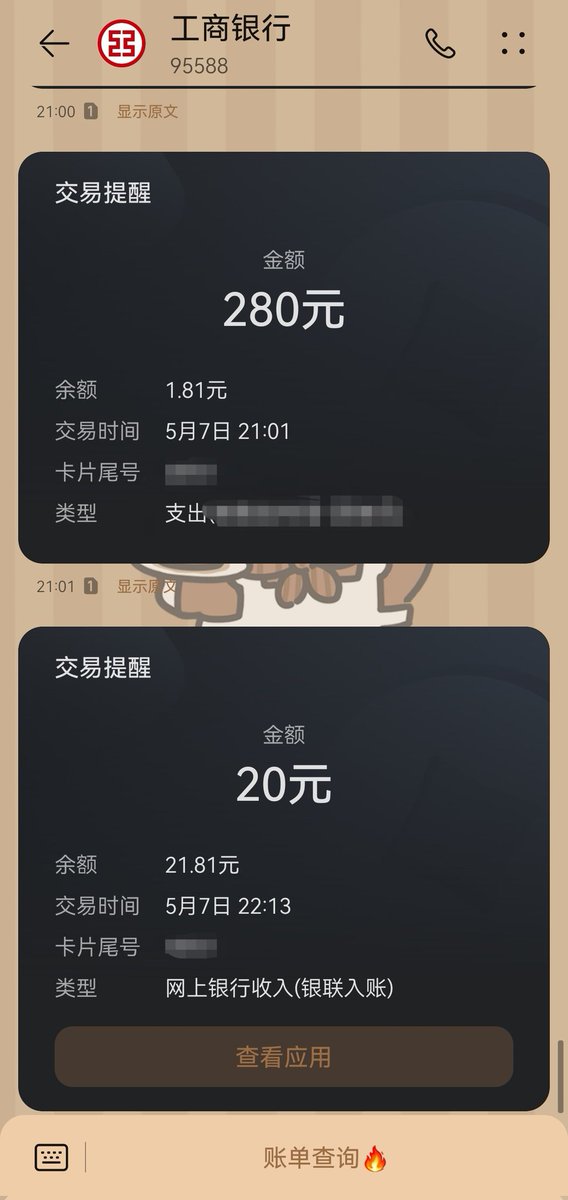 Gorou101's tweet photo. yeah that's how warframe and DE ruined my life🙄🙄🙄 https://t.co/PEJBFyP8IN