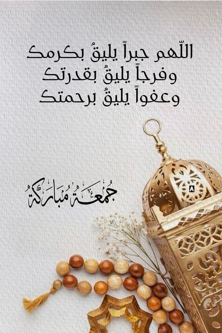 محمد الحاضر الرشيدي tweet media