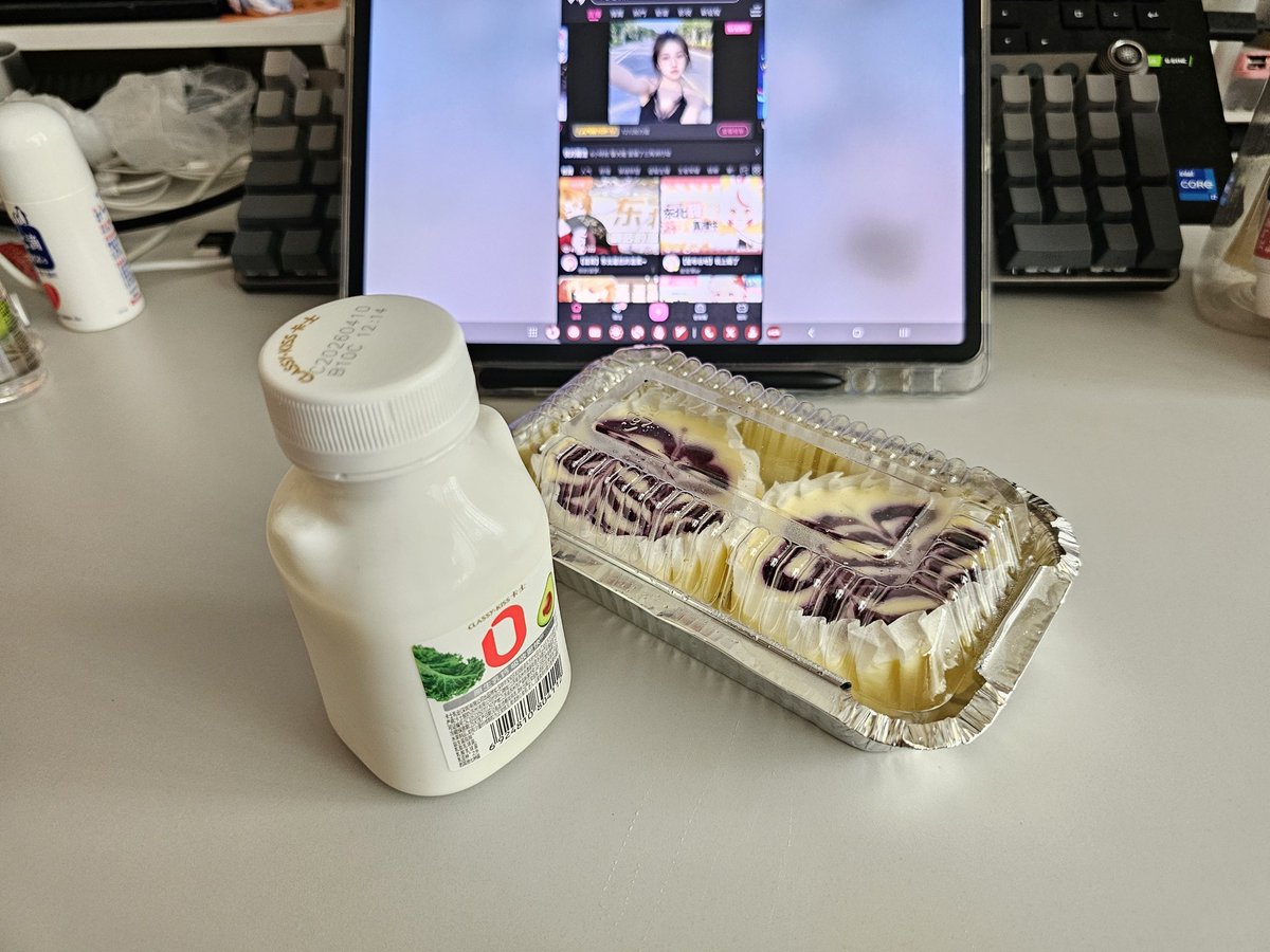 qimuan7's tweet photo. 我很痛苦. https://t.co/3hpcdoPpkM