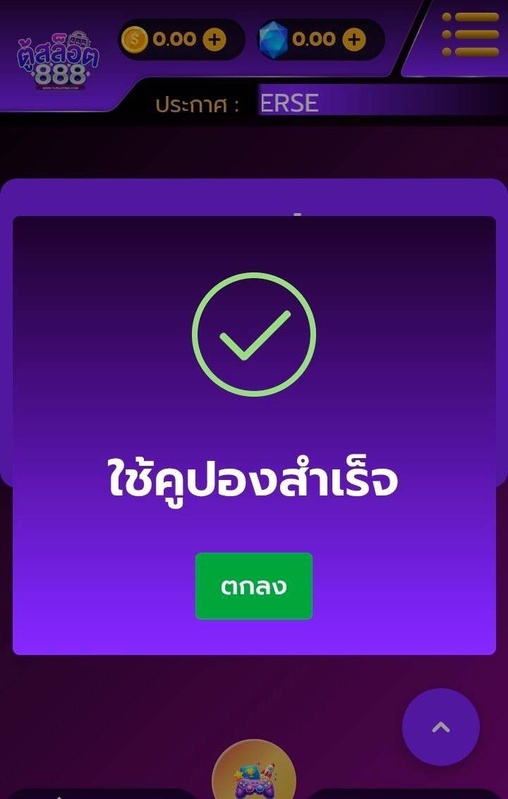 นินจาเต่า v1 tweet media
