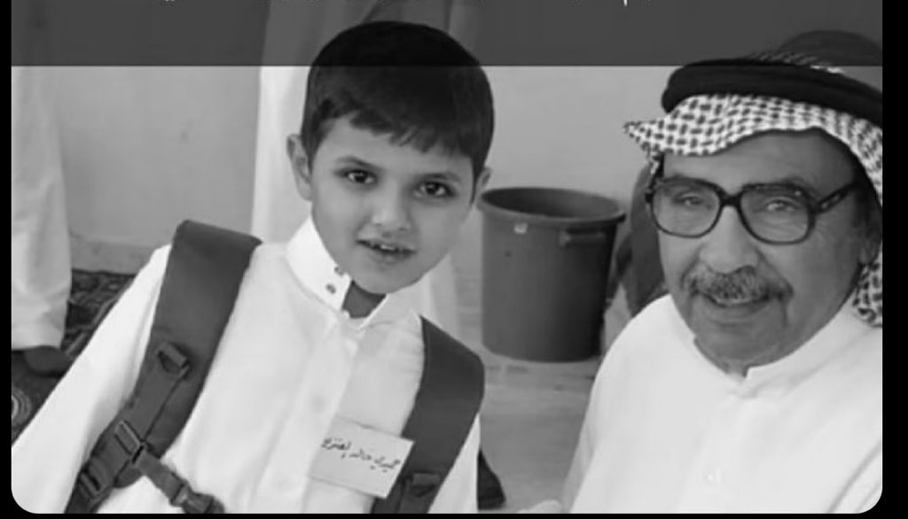 صالح الرحمي tweet media