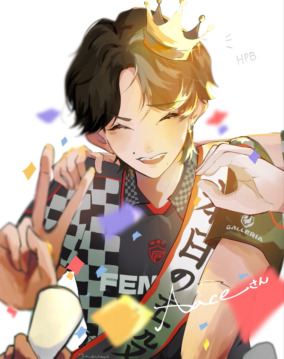 Aace (@Aaceful) / Posts / X
