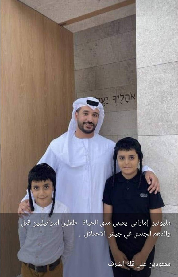 صالح منصر اليافعي tweet media