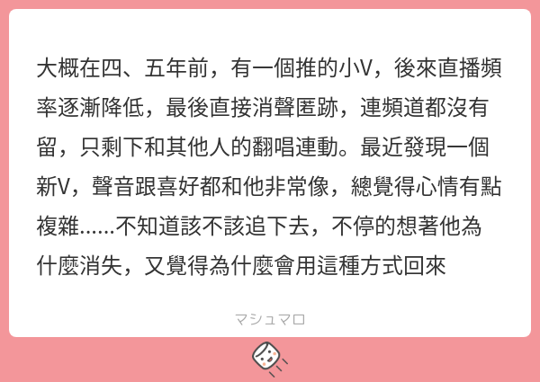 阿發發 tweet media