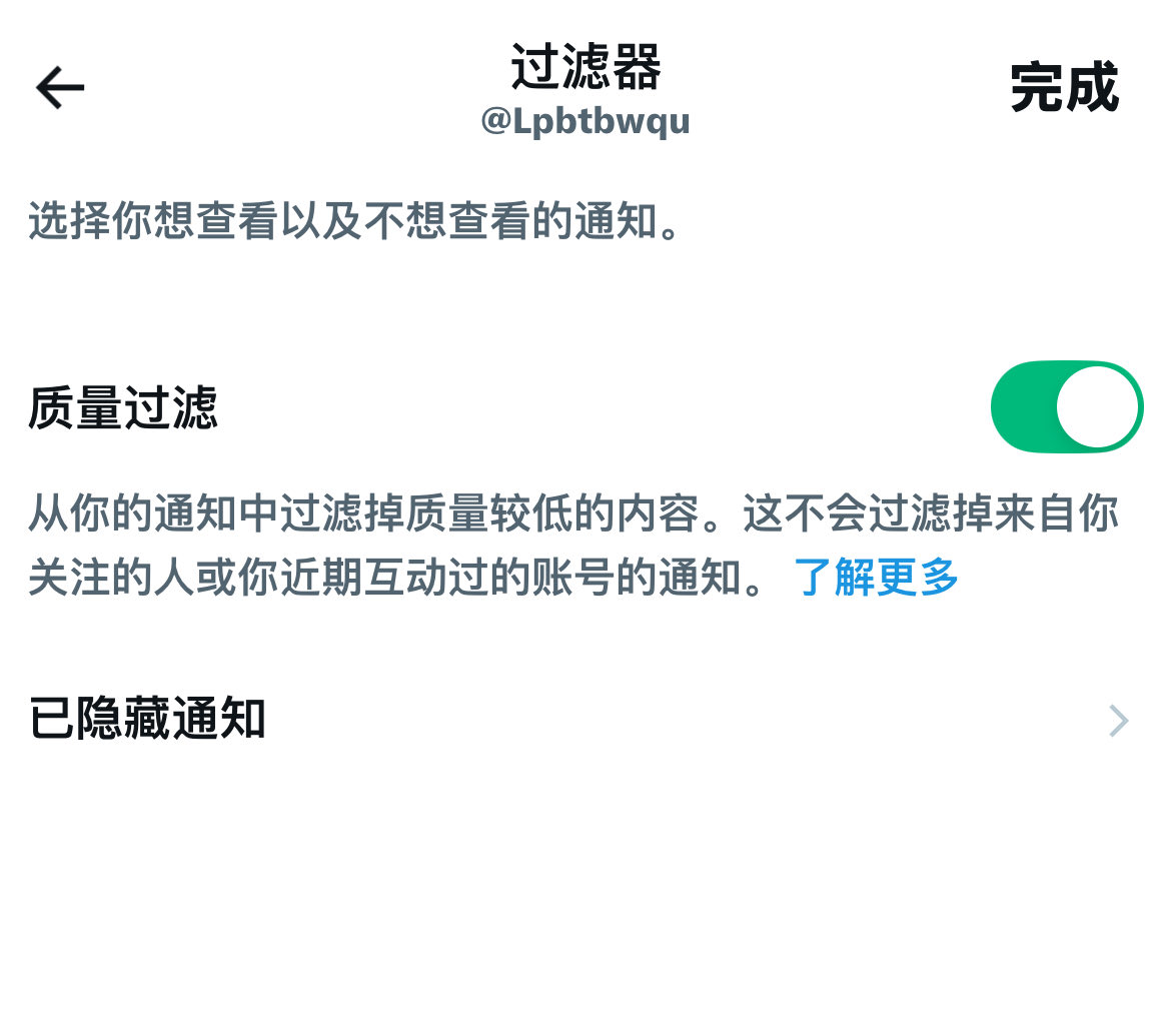 Lpbtb tweet media