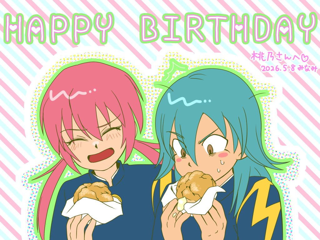 はなもっち様♡ありがとうございます♡ tamaheaven 桃乃さん…💖今年もお誕生日お祝いさせてもらってもいいです
