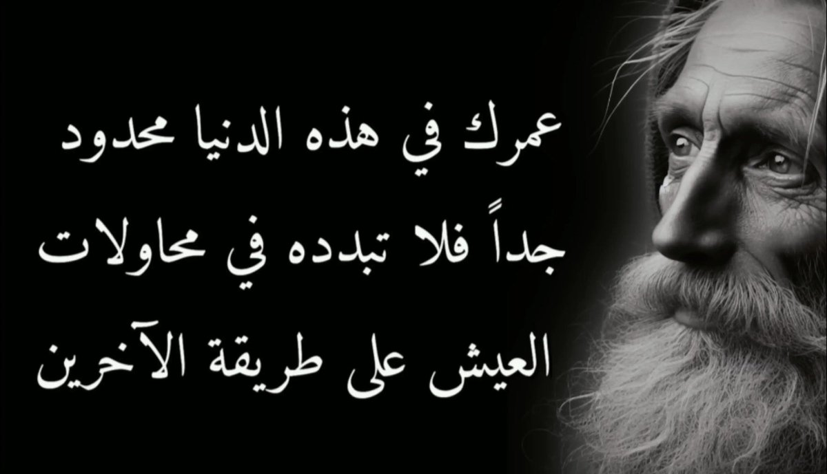 abo_remas12's tweet photo. #حقيقة https://t.co/ZliEmzmiQc