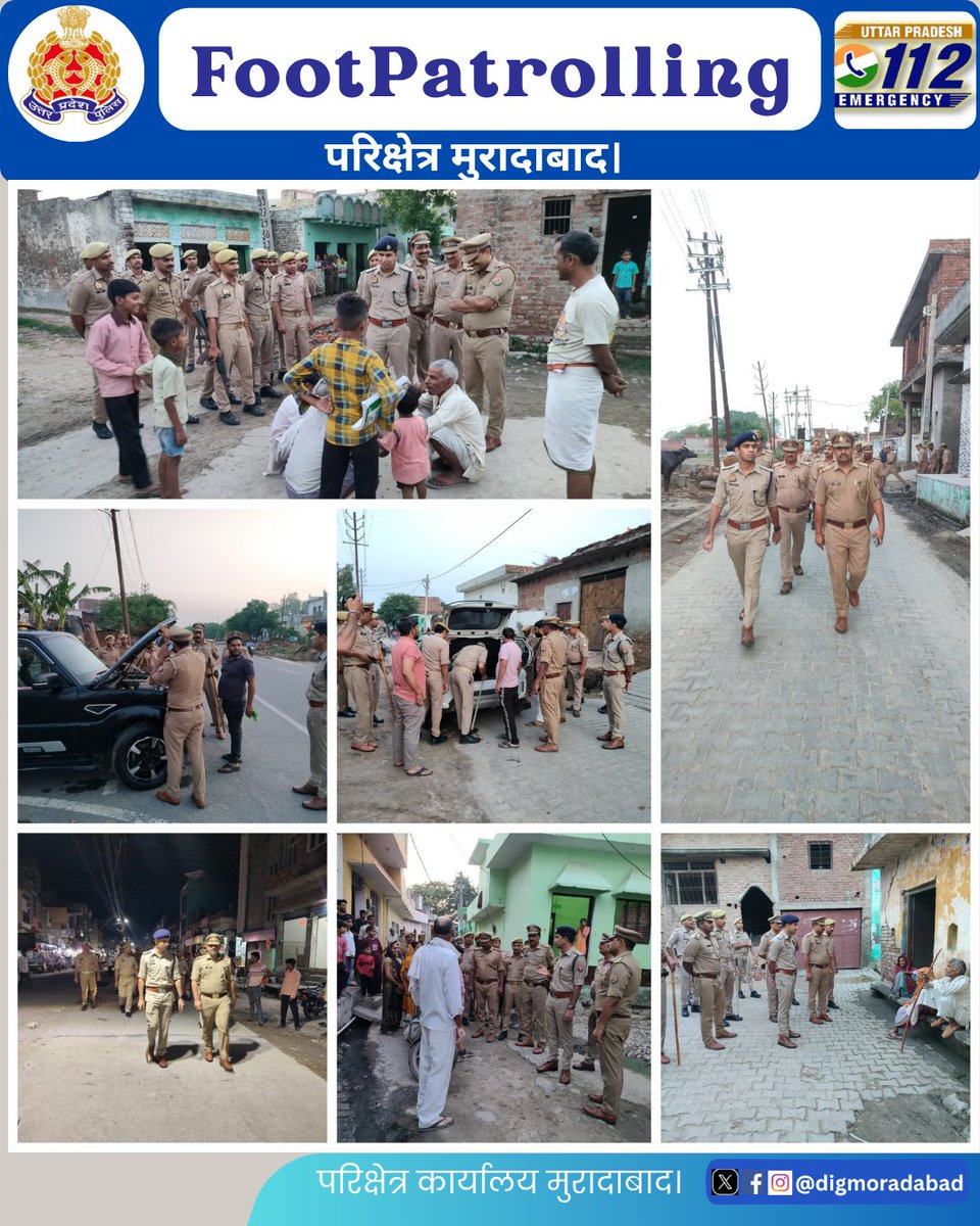 DIG Range Moradabad tweet media