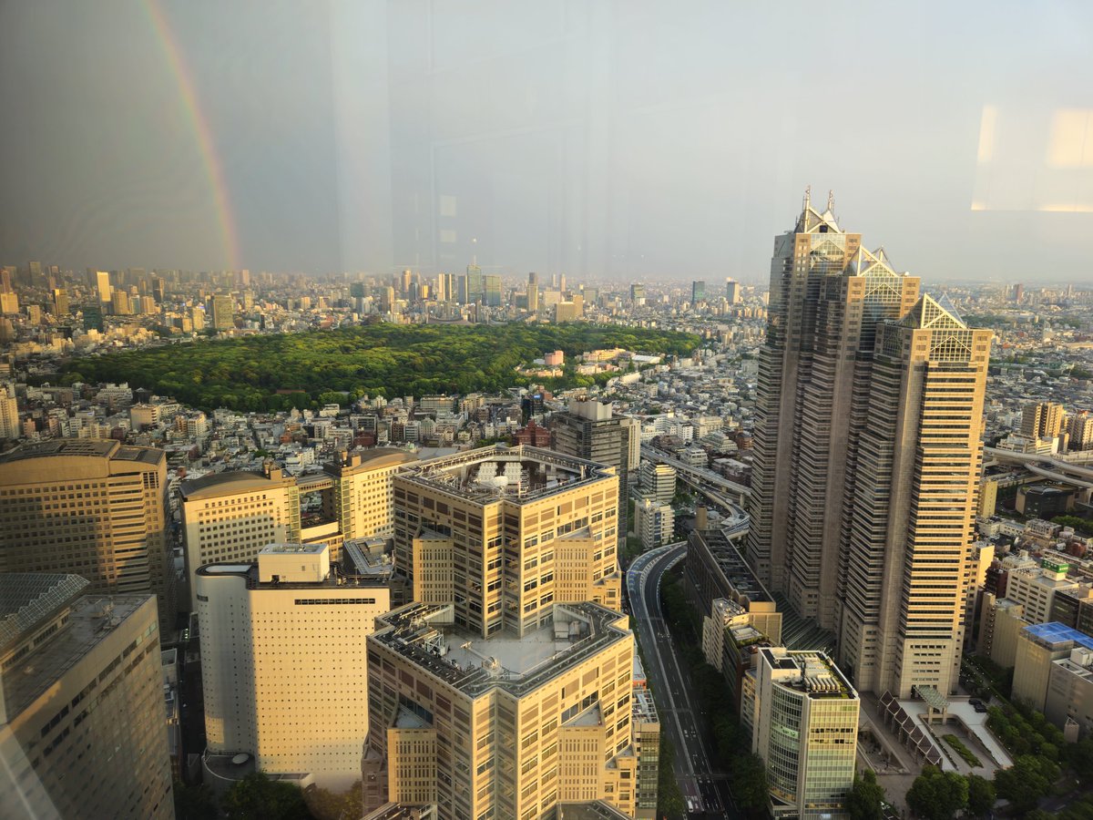 Jimmyjohnboy24's tweet photo. Tokyo Metro Government Building views after some rain ☺️ https://t.co/CAVrsQAhgm