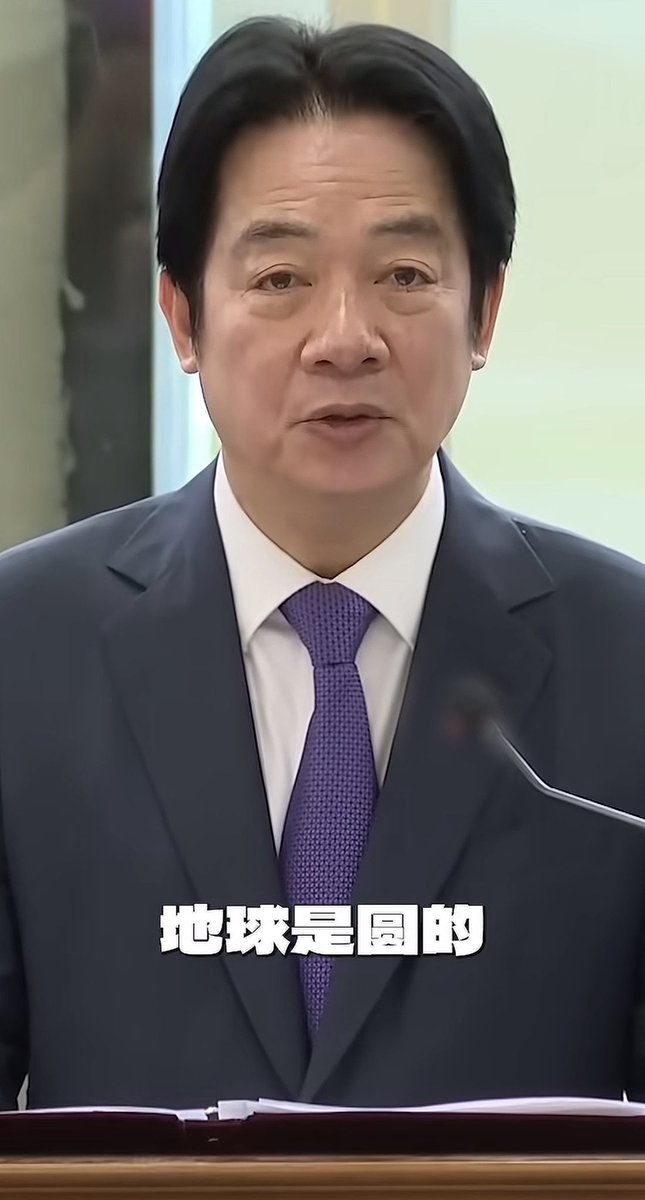 爱国青年刘战神 tweet media