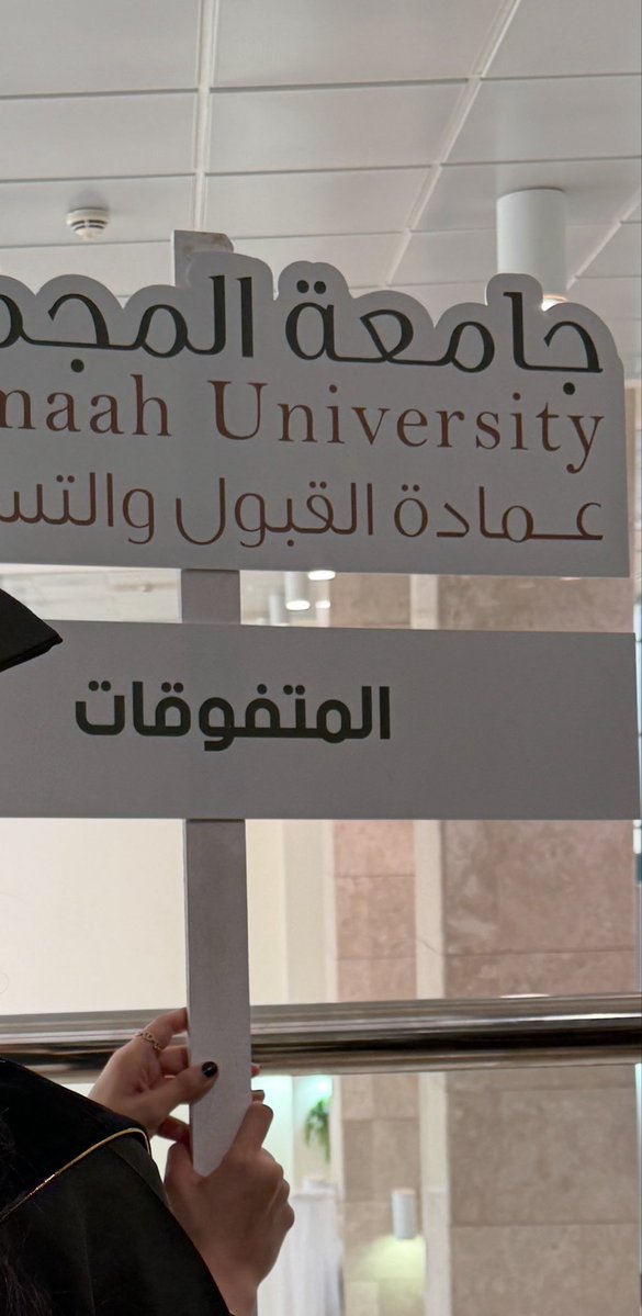 ريوف tweet media