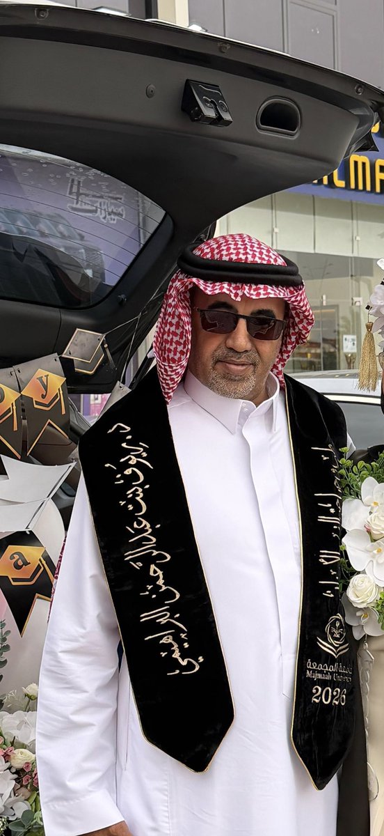 ريوف tweet media