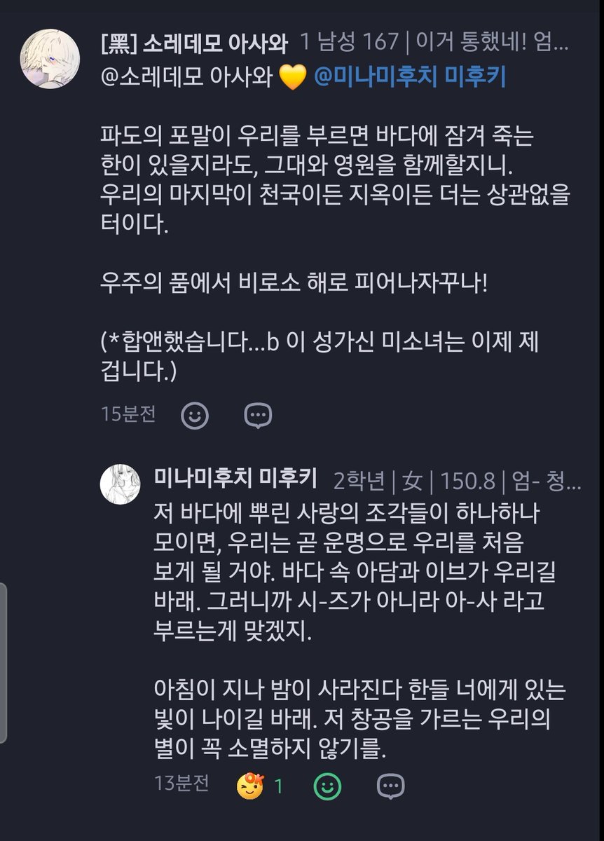 감사합니다..///