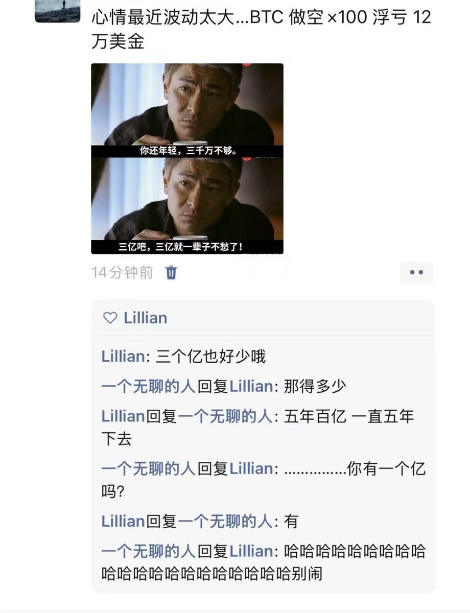 颜克权 tweet media