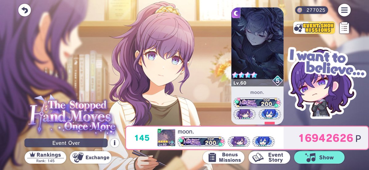 ✧ angel | 虚無さん ceo tweet media