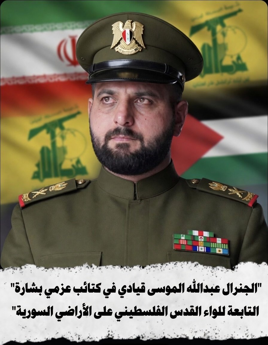 ✵ الخــــال ✵ ابن الجزيرة العربية السورية tweet media