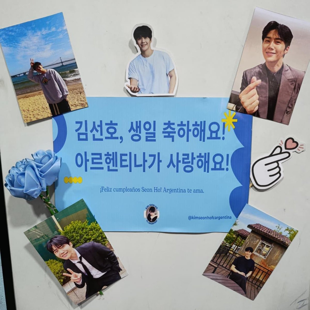 FernandaFiorav7's tweet photo. Feliz Cumpleaños Mi Vida, Hermoso 🎂🎈💐🥳

#HappySeonhoDay 
#SeonhohadaArgentina 
#KimSeonHoFCArgentina 🇦🇷 https://t.co/Raird42Kfu
