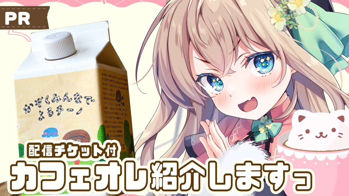 ⭐︎ 12月の天使さん専用⭐︎ 12日までなのでお忘れなきよう🍀 みひろは父の日に贈ることにしました
