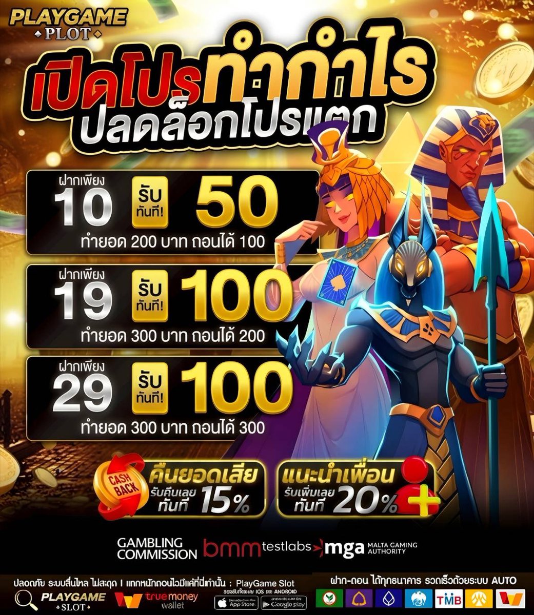 จิ๊กโก๋นำเข้า❤️🔥🔥 tweet media
