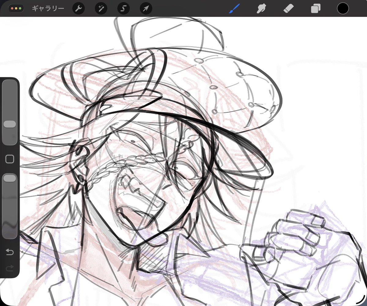 wip 👅🔫‼️ 