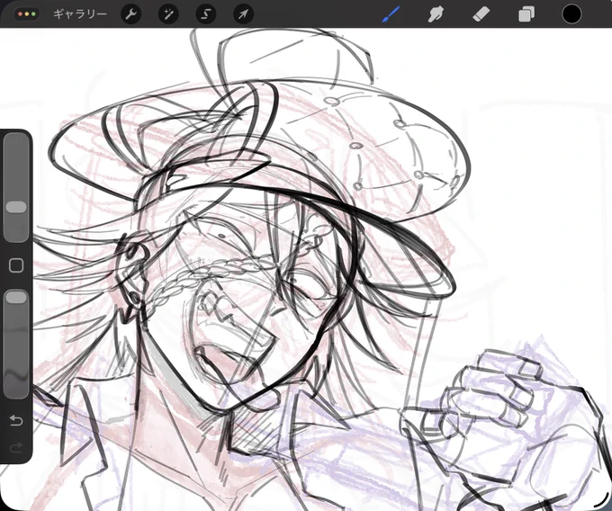wip 👅🔫‼️ 