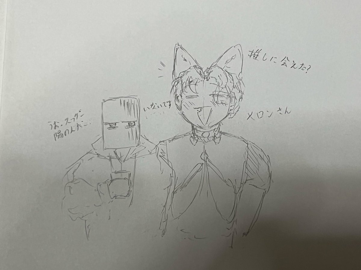 ちんだらけレポその1(追記)と2
(先程載せてたレポは消しました) 