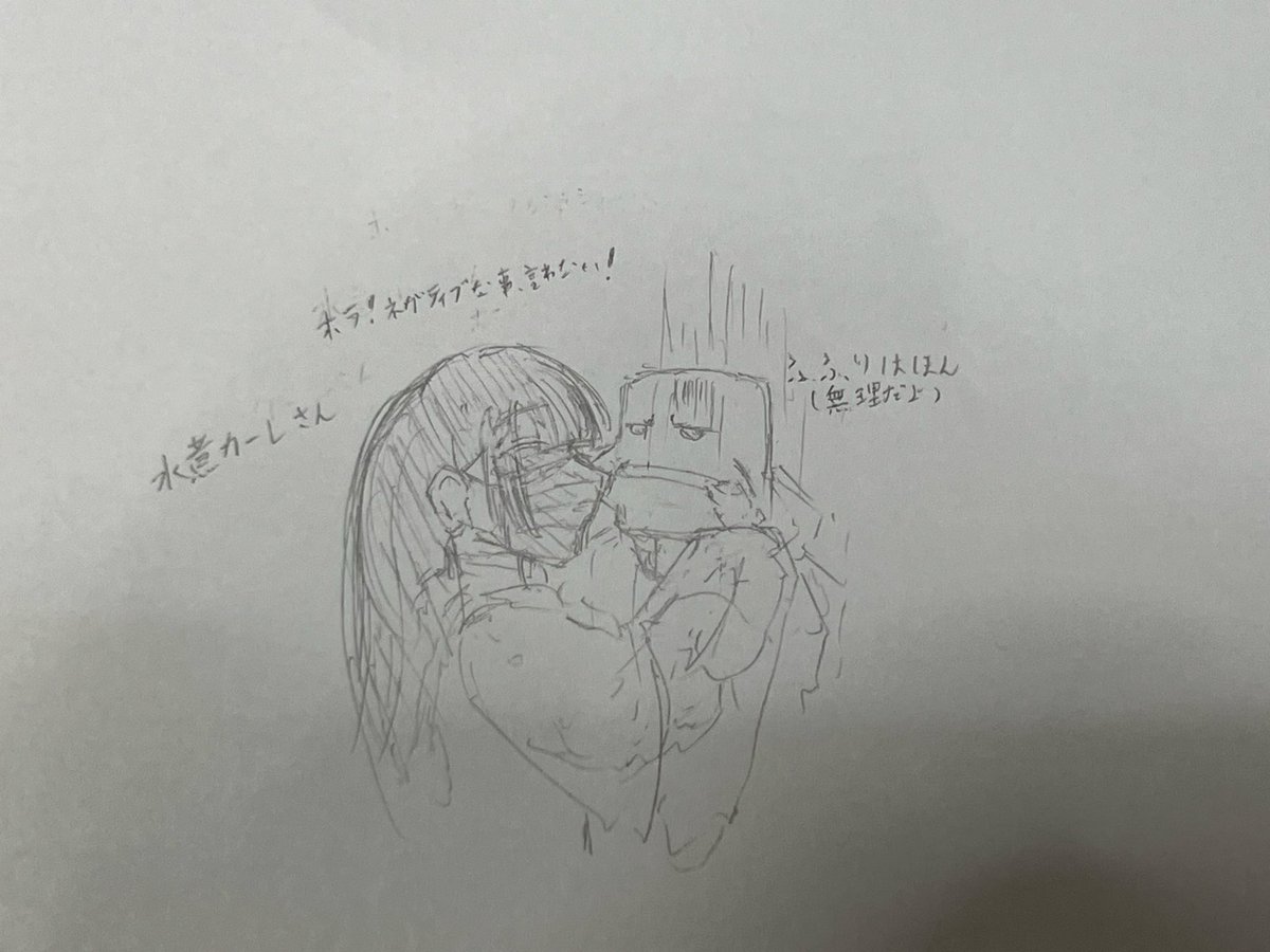 ちんだらけレポその1(追記)と2
(先程載せてたレポは消しました) 