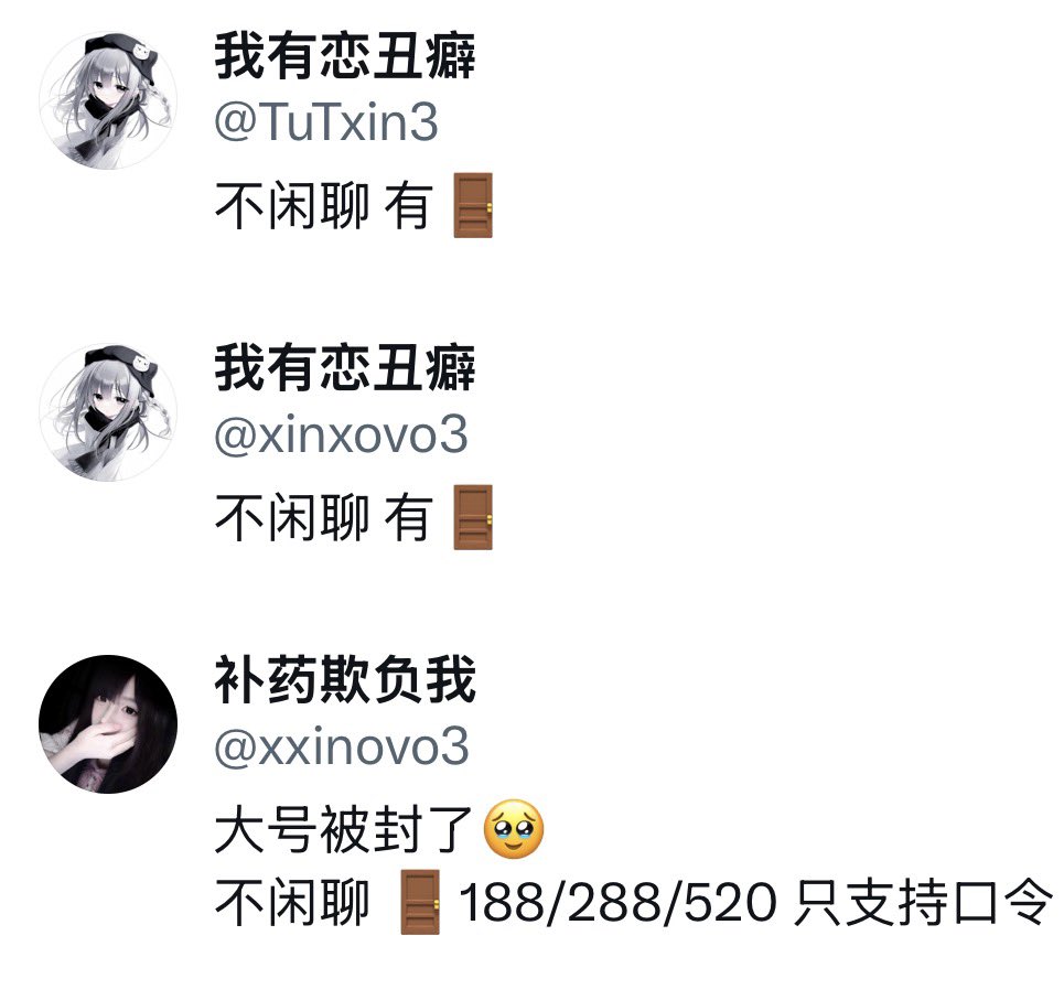 chenqi0806's tweet photo. 大姐姐你没玩过玩具吗还是你不会流水呀 这也要偷啊 涨见识了 https://t.co/lulHhAz5R1