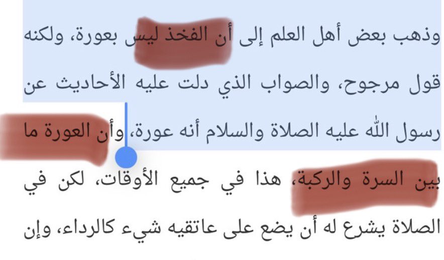 سامر العتيبي tweet media