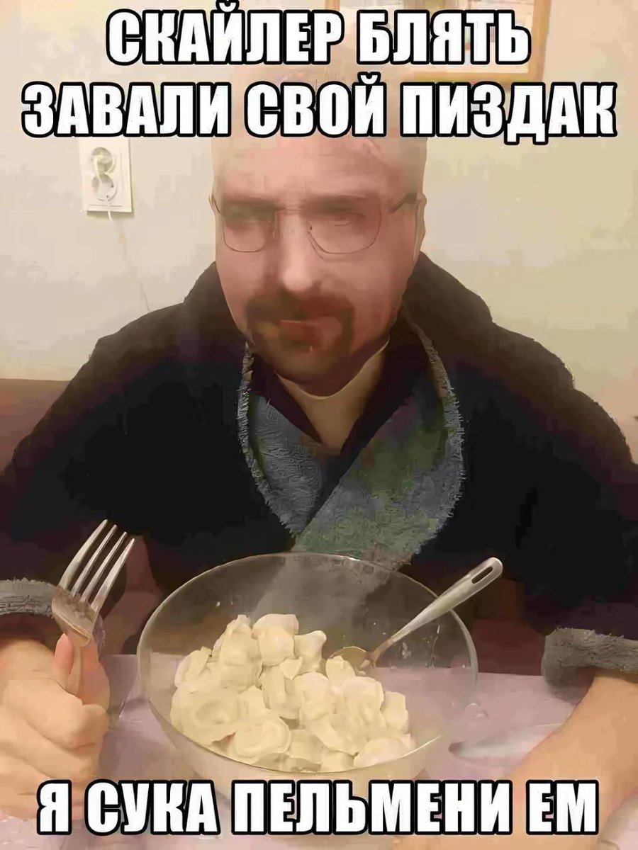Имморальный средний класс tweet media