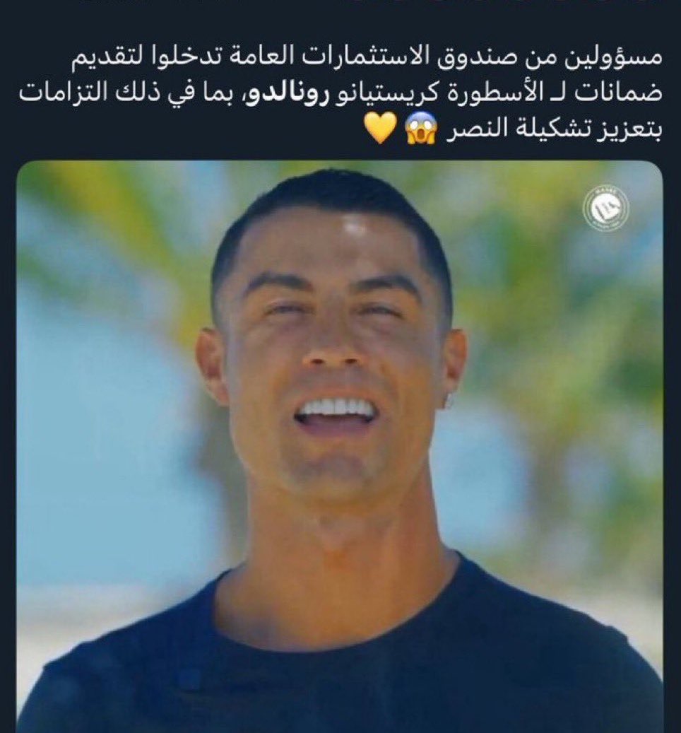 منصور (ابوسعود) tweet media