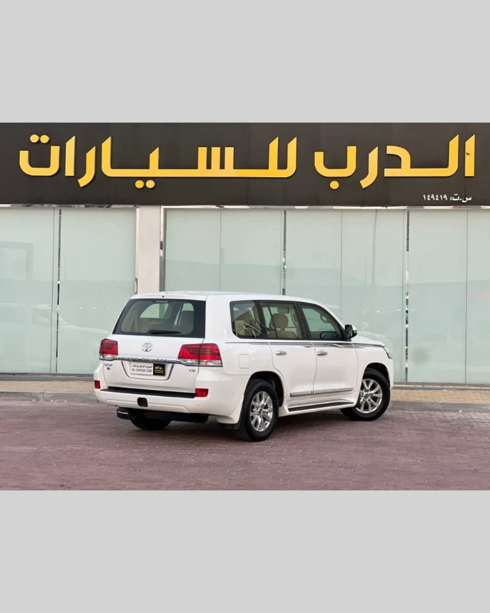 Nosignal Auto tweet media