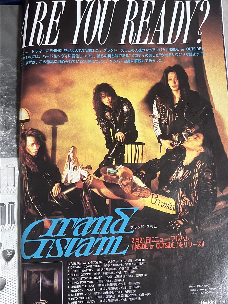 <a href="/Moral_Bastards/">Sexy Scandal Love Violence</a> よく気づいたね！
GRAND SLAM好きなんだね(^-^)