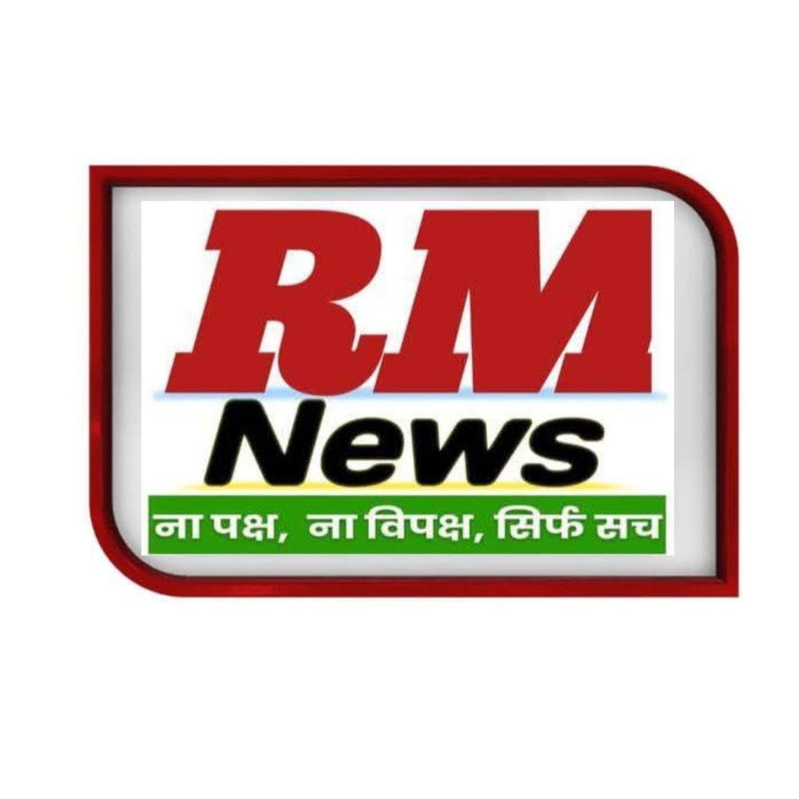 ManjeetRep76191's tweet photo. #NewProfilePic https://t.co/qt3D8imooC