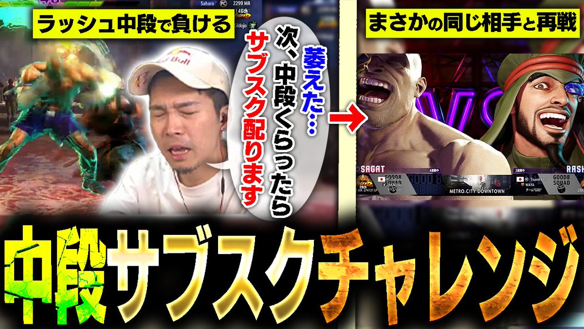 去年のオーストラリアの秘蔵にしてたエピ バラされとるwww中段って
