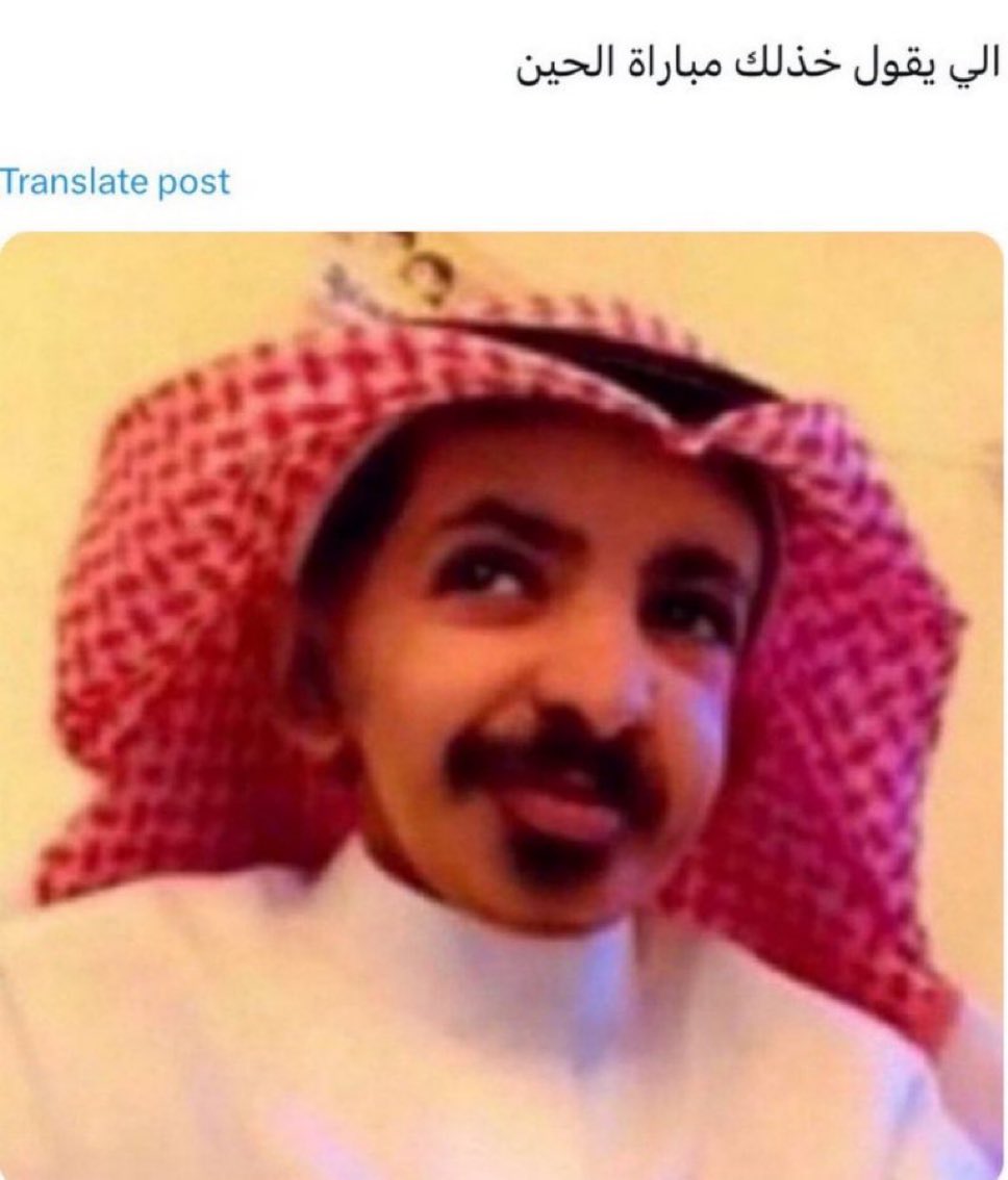 َ tweet media