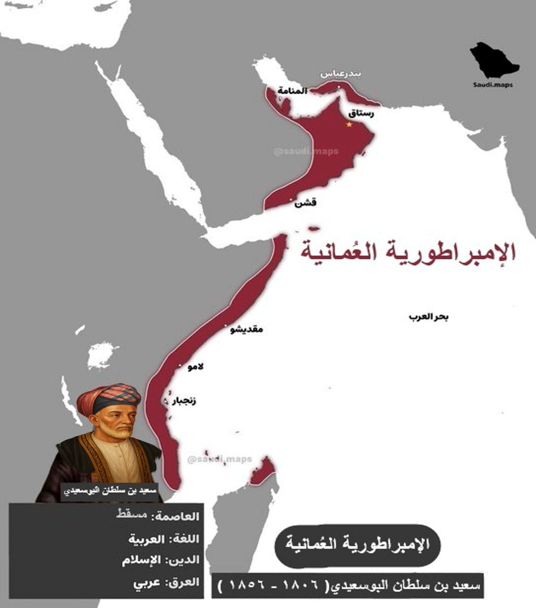 شخبوط🏴☠️ tweet media