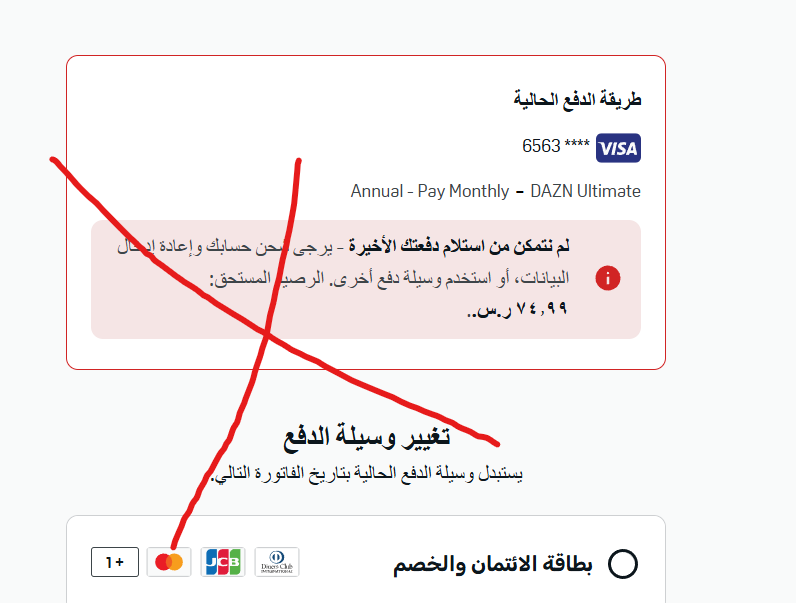 ابو يوسف tweet media